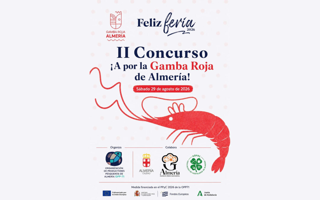 Esta feria, participa en nuestro II CONCURSO «A por la Gamba Roja de Almería»